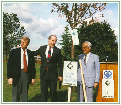 Tree planting dedication on Arbor Day 1990